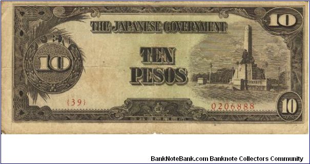 PI-111 Philippine 10 Pesos note under Japan rule, plate number 39. Banknote