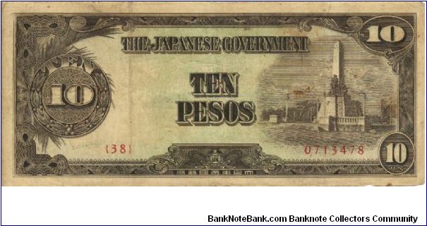 PI-111 Philippine 10 Pesos note under Japan rule, plate number 38. Banknote