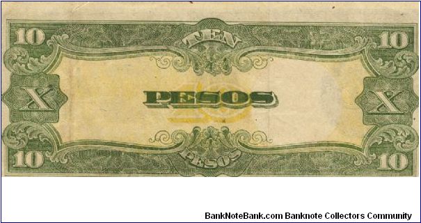 Banknote from Philippines year 1943