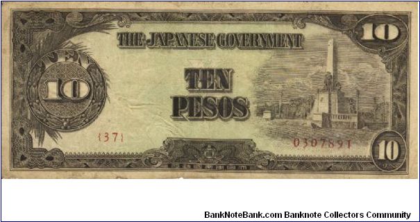 PI-111 Phiippine 10 Pesos note under Japan rule, plate number 37. Banknote