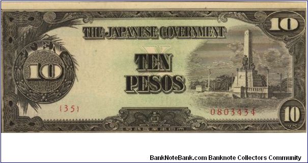 PI-111 Philippine 10 Pesos note under Japan rule, plate number 35. Banknote