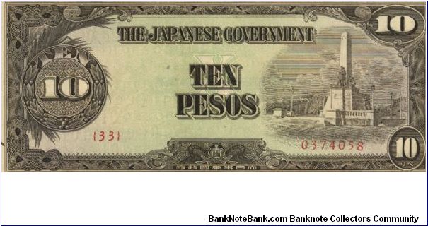 PI-111 Philippine 10 Pesos note under Japan rule, plate number 33. Banknote