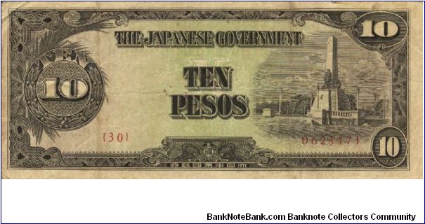 PI-111 Philippine 10 Pesos note under Japan rule, plate number 30. Banknote