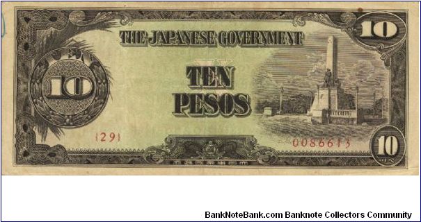 PI-111 Philippine 10 Pesos note under Japan rule, plate number 29. Banknote