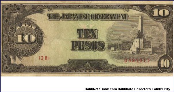 PI-111 Philippine 10 Pesos note under Japan rule, plate number 28. Banknote