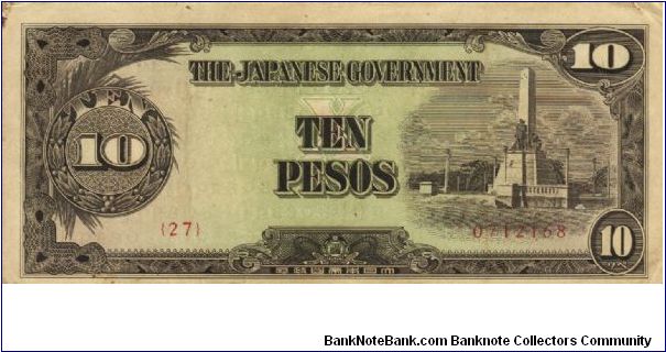 PI-111 Philippine 10 Pesos note under Japan rule, plate number 27. Banknote