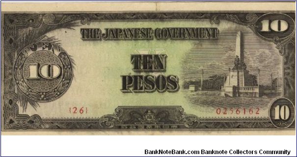 PI-111 Philippine 10 Pesos note under Japan rule, plate number 26. Banknote