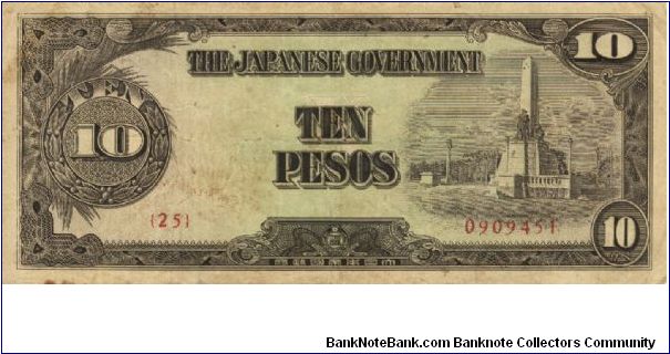 PI-111 Philippine 10 Pesos note under Japan rule, plate number 25. Banknote