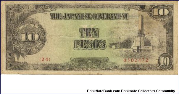 PI-111 Philippine 10 Pesos note under Japan rule, plate number 24. Banknote