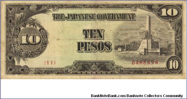 PI-111 Philippine 10 Pesos note under Japan rule, plate number 11. Banknote