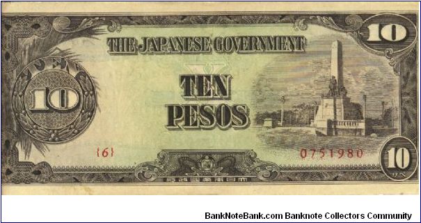 PI-111 Philippne 10 Pesos note under Japan rule, plate number 6. Banknote