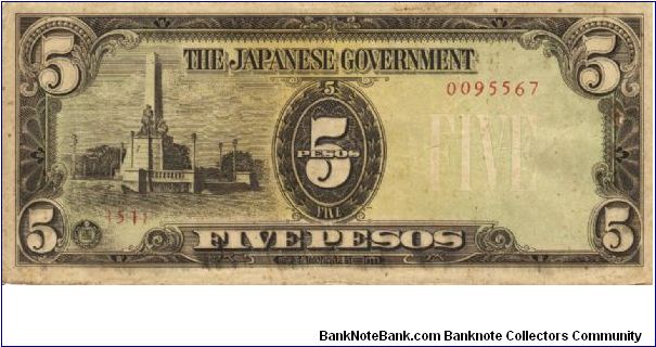 PI-110 Philippine 5 Pesos note under Japan rule, plate number 51. Banknote