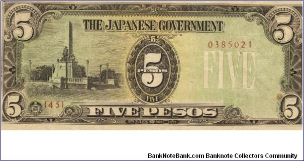 PI-110 Philippine 5 Pesos note under Japan rule, plate number 45. Banknote