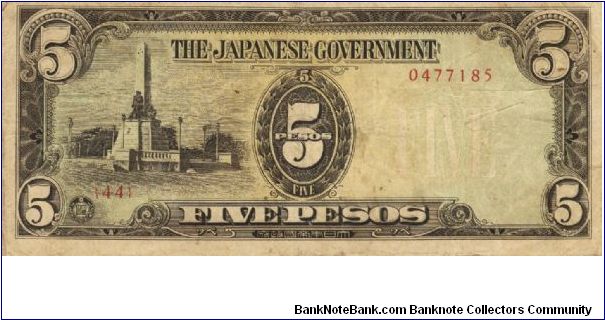 PI-110 Philippine 5 Pesos note under Japan rule, plate number 44. Banknote