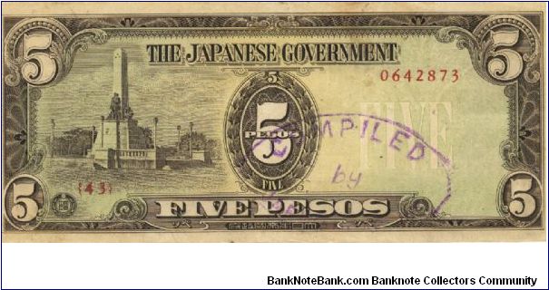 PI-110 Philippine 5 Pesos note under Japan rule, plate number 43. Banknote