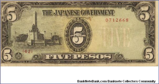 PI-110 Philippine 5 Pesos note under Japan rule, plate number 42. Banknote