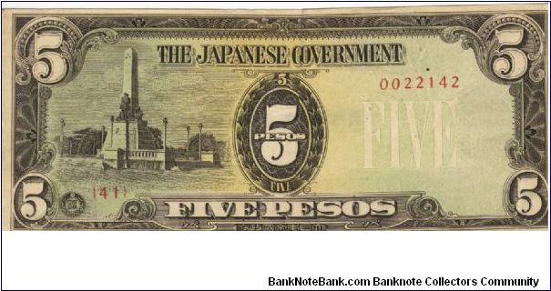 PI-110 Philippine 5 Pesos note under Japan rule, plate number 41. Banknote