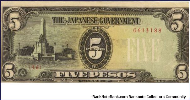 PI-110 Philippine 5 Pesos note under Japan rule, plate number 36. Banknote