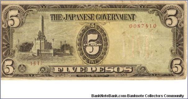 PI-110 Philippine 5 Pesos note under Japan rule, plate number 31. Banknote