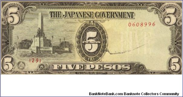 PI-110 Philippine 5 Pesos note under Japan rule, plate number 29. Banknote