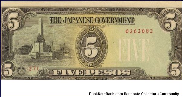 PI-110 Philippine 5 Pesos note under Japan rule, plate number 27 Banknote