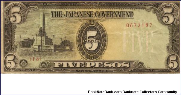 PI-110 Philippine 5 Pesos note under Japan rule, plate number 18. Banknote