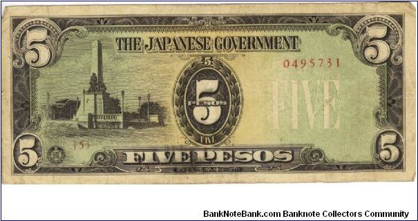 PI-110 Philippine 5 Pesos note under Japan rule, plate number 5. Banknote