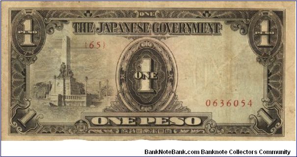 PI-109 Philippine 1 Peso note under Japan rule, plate number 65. Banknote