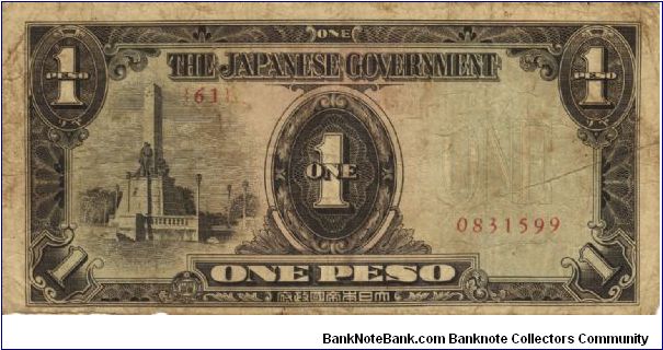 PI-109 Philippine 1 Peso note under Japan rule, plate number 61 Banknote