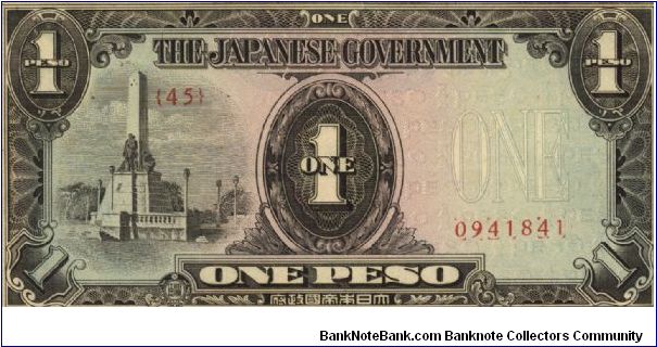 PI-109 Philippine 1 Peso note under Japan rule, plate number 45. Banknote