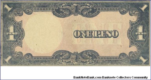 Banknote from Philippines year 1943