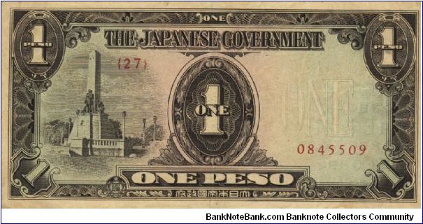 PI-109 Philippine 1 Peso note under Japan rule, plate number 27. Banknote