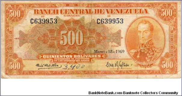 Denominacion: 500 Bolivares Banknote