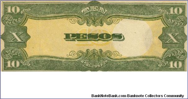 Banknote from Philippines year 1943