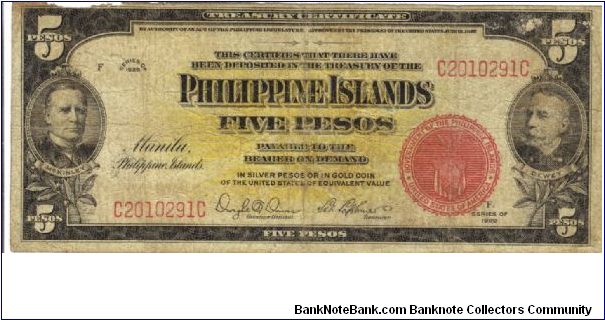 PI-75 Philippine 5 Pesos note. Banknote