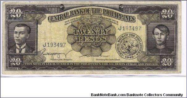 PI-137b RARE Philippine English Series note with signature group 2. Banknote