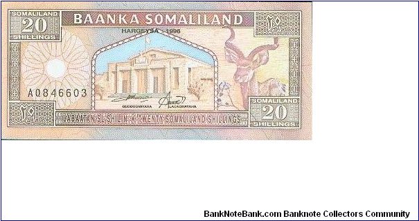 Somaliland Banknote