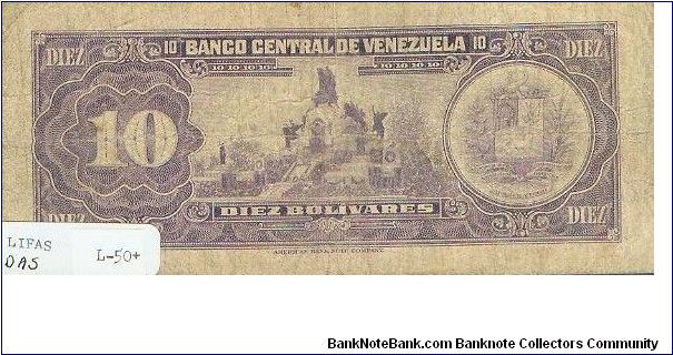 Banknote from Venezuela year 1977