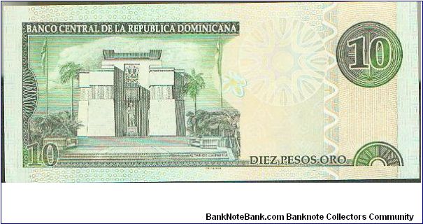 Banknote from Dominican Republic year 2003