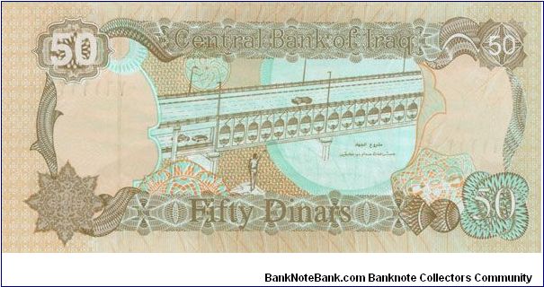 Banknote from Iraq year 1994
