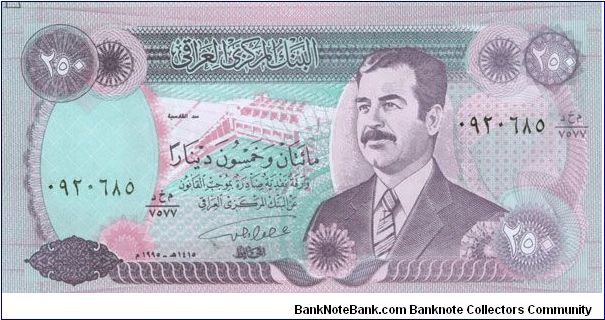 250 Dinars Banknote