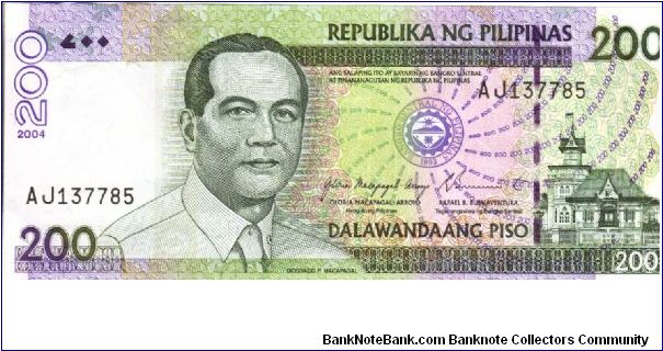 Philippine 200 Pesos note. Banknote
