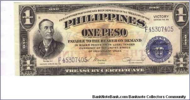 PI-117a RARE Philippine 1 Peso note with Central Bank overprint, 5 consecutive numbers, 4 of 5. Banknote