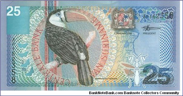 25 Gulden Banknote