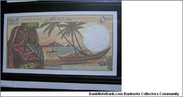 Banknote from Comoros year 1995