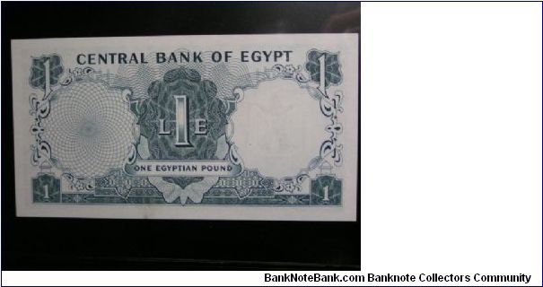 Banknote from Egypt year 1965