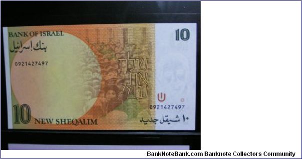 Banknote from Israel year 1992