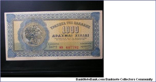 1,000 Drachmae Banknote