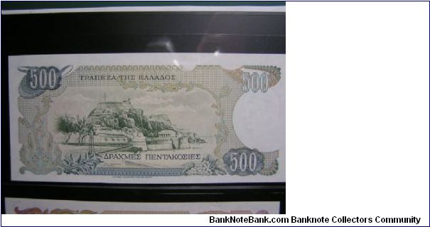 Banknote from Greece year 1983
