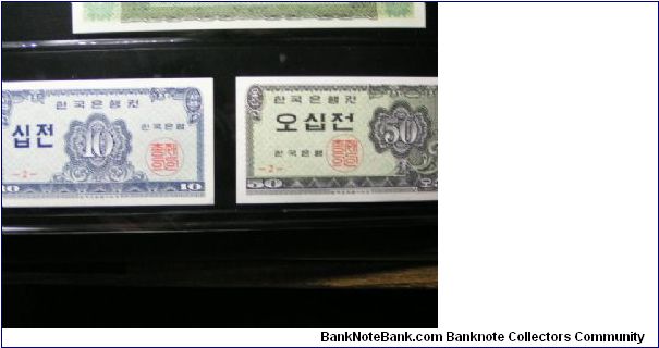 10 & 50 Jeon Banknote